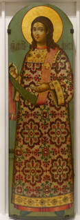 Archdeacon Aviv.