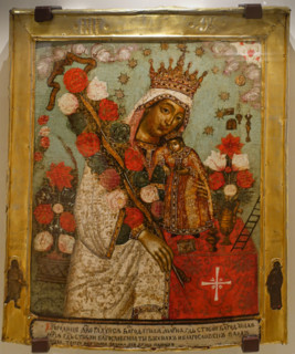 Our Lady of the Unfading Flower, Saints Alexis the Man of God and Saint Eudokia in the margins.