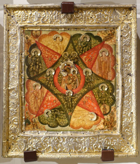 Mother of God of the Burning Bush.