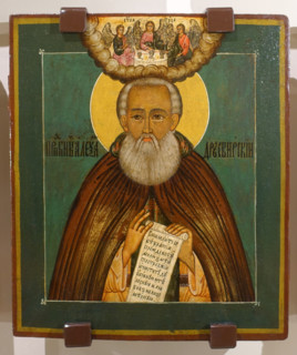 Saint Alexander Svirsky.