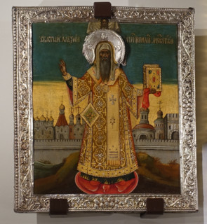 Saint Alexis, Metropolitan of Moscow.