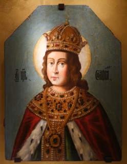 Prophet King Solomon.