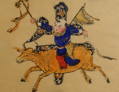 Folk painting Twelve-year cycle.