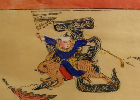 Folk painting Twelve-year cycle.