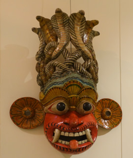 Gara Yakka mask.