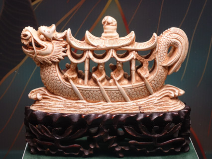 Dragon ship.