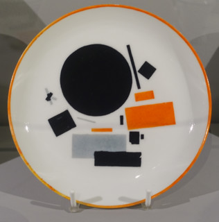 Set cup ""Broken to pieces cup"" with saucer.