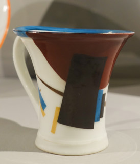 Cup with Suprematist composition.
