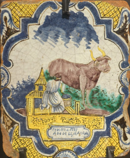 Stove Tile.
