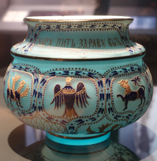 Goblet in ""pseudo-Russian style"" with the image of zoomorphic motifs and drinking adages.