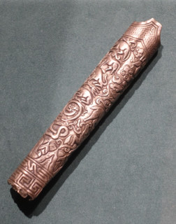Scabbard cover.