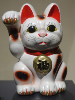 Maneki neko in the form of a children's piggy bank.