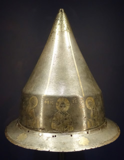 Helmet.