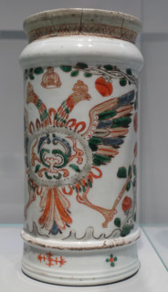 Pharmacy jar.