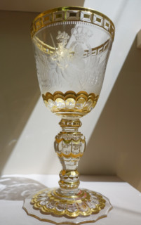 Ceremonial cup.