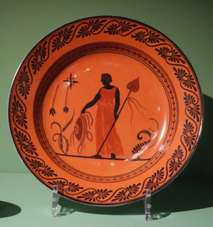 The Plate.