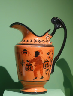 Milk jug or creamer.