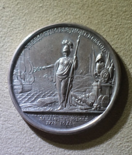 Medal. For the conclusion of peace with Turkey in 1774.