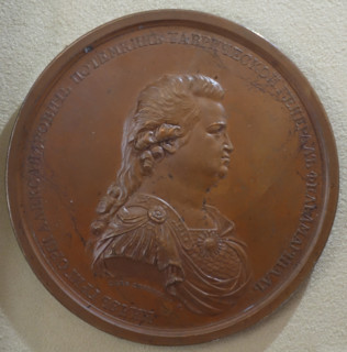 Medal. For the capture of Ochakovo and the Fortress of Berezan.