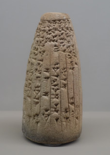 Late Babylonian cone with a funerary archaizing inscription.