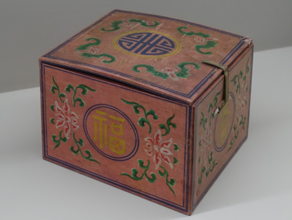 Box.