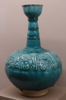Jug.