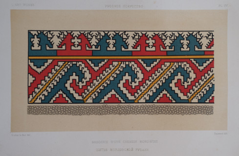 Ornament on the embroidery of a Mordvin shirt.