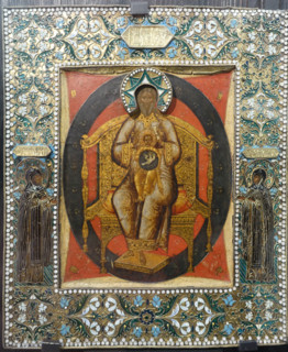 Paternitas with St Peter and St Fevronia of Murom on margins.