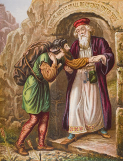 Christian's arrival at the wicket gate. From the book 'The Pilgrim's Progress' by John Bunyan