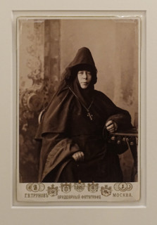 The Abbess of the Novodevichy Convent Antonia.