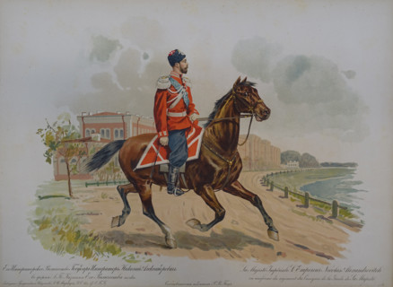 Nicholas II in the uniform of the Life Guards Cossack Regiment.