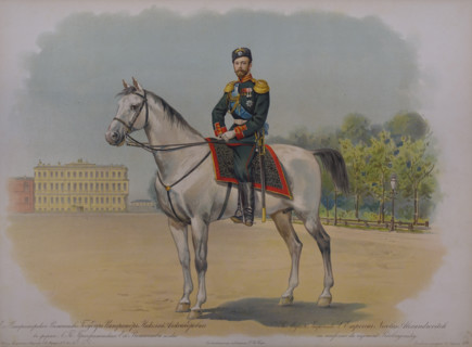Nicholas II in the uniform of the Life Guards Preobrazhensky Regiment.