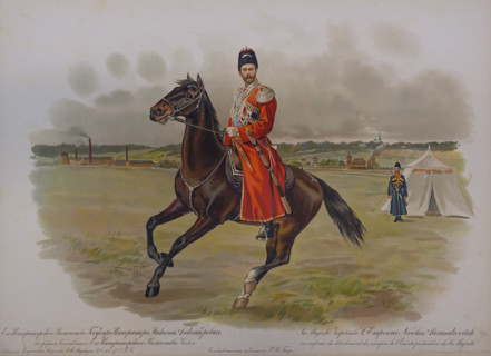 Nicholas II in uniform His Imperial Majesty's Own Convoy.