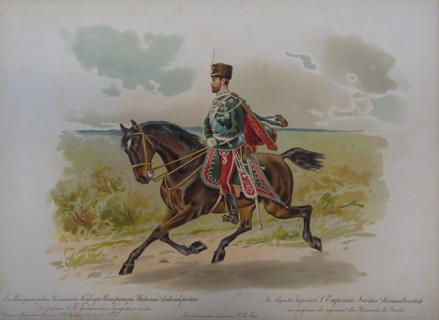 Nicholas II in the uniform of the Life Guards Grodno Hussar Regiment.
