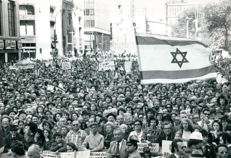 United States Friends of Israel demonstration in New York in support of Israel during the 1973 war