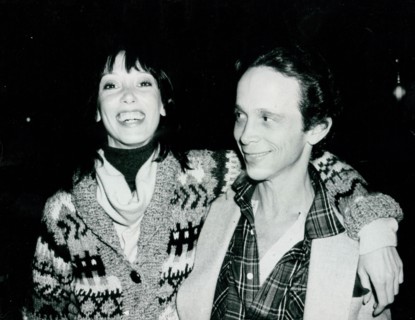 Shelley Duval and friend