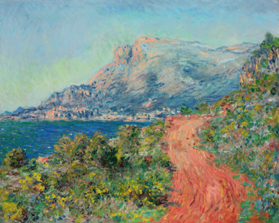Claude Monet (born Oscar-Claude Monet on November 14, 1840, in Paris; died December 5, 1926) was a