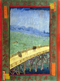 Bridge in the Rain (after Hiroshige) (1887), a painting by Vincent Willem van Gogh (born March 30,