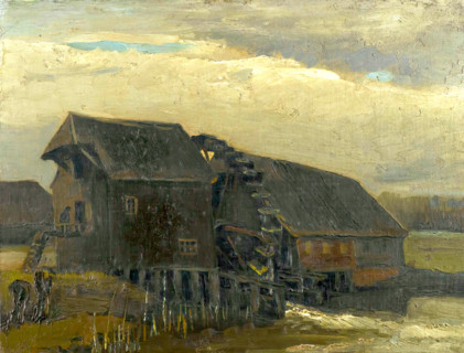 Water Mill at Opwetten (1884)