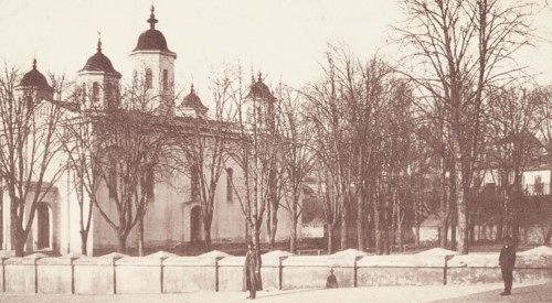 Jugoslavia, Serbia, Belgrade, Wosnetschens Church, 1940 circa