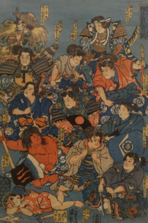 An Array of child heros