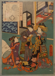 Utagawa Kunisada (Toyokuni III