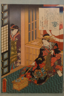 Utagawa Kunisada (Toyokuni III