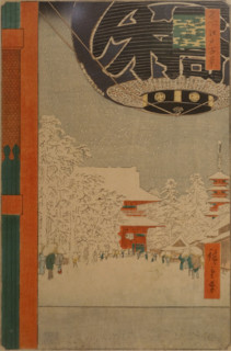 Senso-ji Temple in Asakusa from the series 'One Hundred Famous Views of Edo.' Utagawa Hiroshige (1797-1858)
