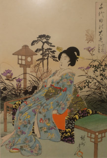 Toyohara Chikanobu (1838-1912)