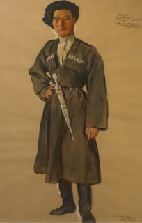 Cossack of the Starogladkovskaya village