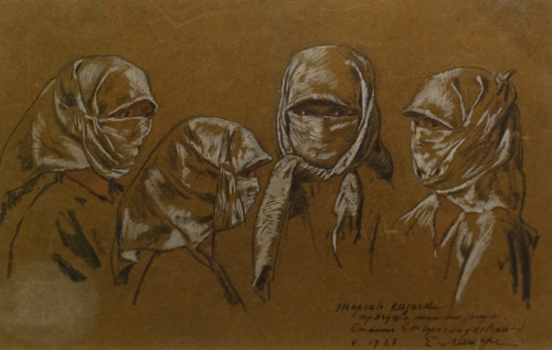 Terek Cossack women hiding their faces from the sun