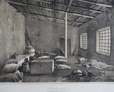 The Post Station  interior on the northern side of Sevastopol