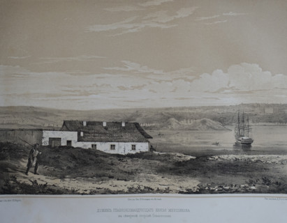House of the Commander-in-Chief Prince Menshikov on the North side of Sevastopol