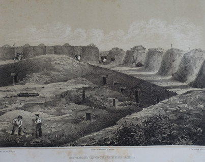 View of the 4th bastion